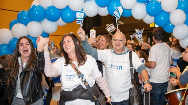 עולים חדשים מגיעים לישראל  (צילום: נגה מלסה, לע"מ)