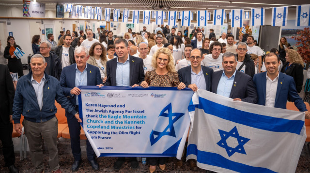 עולים חדשים מגיעים לישראל  (צילום: נגה מלסה, לע"מ)