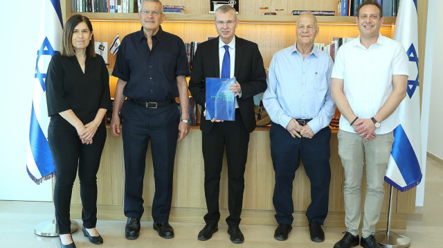 הוועדה לבחינת מח"ש (צילום: דוברות משרד המשפטים)