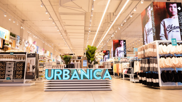 חנות אורבניקה (צילום: קבוצת קסטרו הודיס)