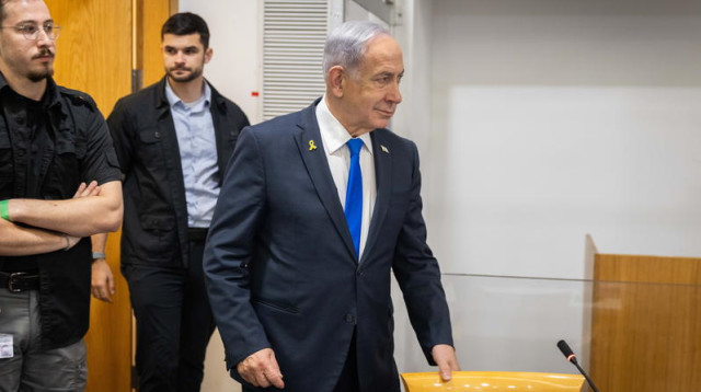 בנימין נתניהו בבית המשפט (צילום: Hadas Parush/Flash90)