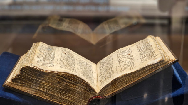 קודקס ששון במוזיאון "אנו - מוזיאון העם היהודי" (צילום: ניר אנטמן)