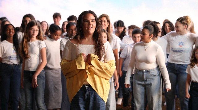 "חי" בביצוע נטע ברזילי (צילום: מיכל סלע עבור הסוכנות היהודית)