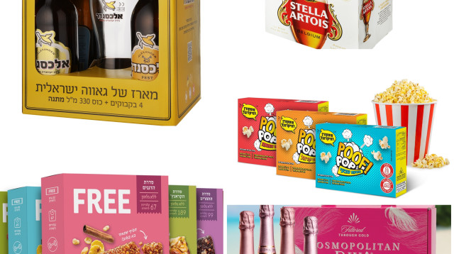 הכנות למשחקים המכריעים של ליגת האלופות (צילום: אייל קרן,יחצ)