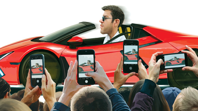 למבורגיני בשכונה (צילום: איור: אופיר בגון)