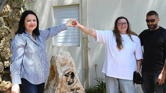 רז הרשקו, ג'ודוקא ישראלית בחנוכת פינת הנצחה לסגן יונתן גוטין ז"ל (צילום: אתר רשמי, באדיבות מכון וינגייט)