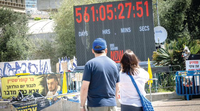 כיכר החטופים (צילום: מרים אלסטר, פלאש 90)