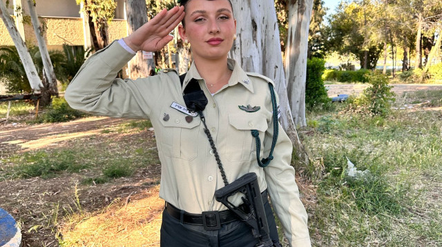 רווית חנה אסייג ז"ל (צילום: באדיבות המשפחה)