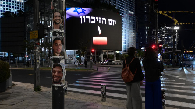 יום הזיכרון, תל אביב (צילום: אבשלום ששוני)