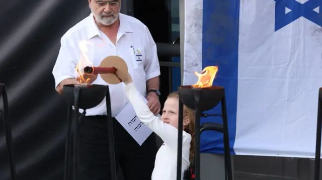  (צילום: יח"צ - חד פעמי, יחצ)