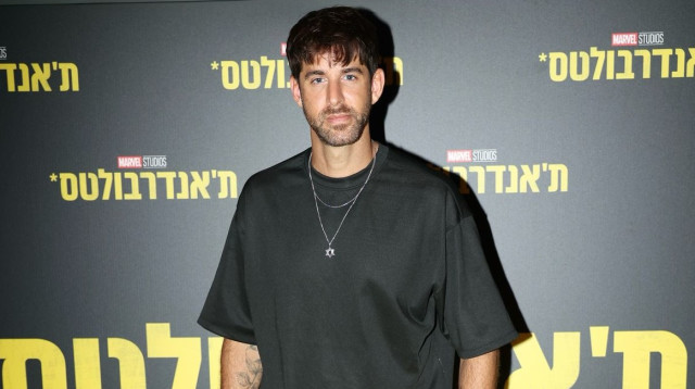 שחף רז  (צילום: אור גפן)