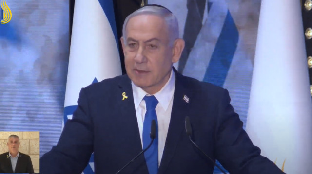 בנימין נתניהו בטקס יום הזיכרון הממלכתי (צילום: צילום מסך)