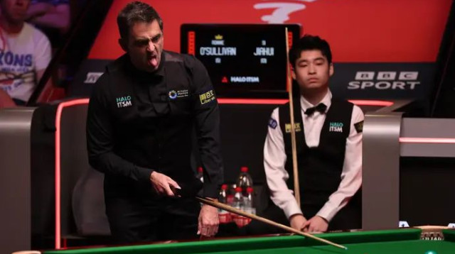  (צילום: GettyImages, George Wood)