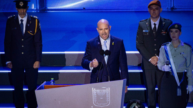 אמיר אוחנה בחזרות לטקס המשואות (צילום: יונתן זינדל, פלאש 90)