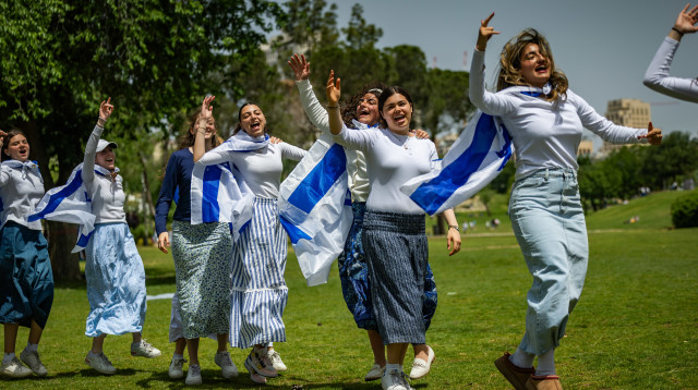 חגיגות יום העצמאות תשפ"ה בירושלים (צילום:  יונתן זינדל פלאש 90)