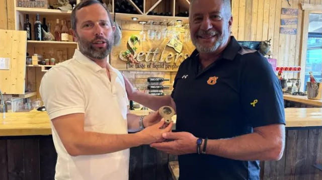  (צילום: אתר רשמי, דוברות מועצת בנימין)