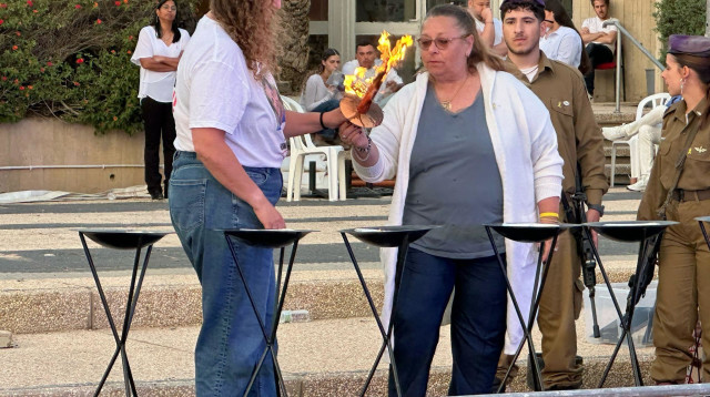 סילביה קוניו  (צילום: דוברות אשכול)