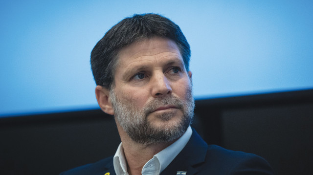 בצלאל סמוטריץ' (צילום: יונתן זינדל פלאש 90)