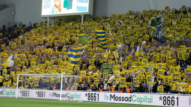 אוהדי מכבי תל אביב (צילום: שירה קז)
