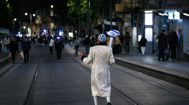 חגיגות יום העצמאות בירושלים (צילום: אריה לייב אברמס, פלאש 90)
