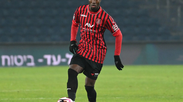 אלוז' יאו שחקן הפועל ירושלים (צילום: ברני ארדוב)