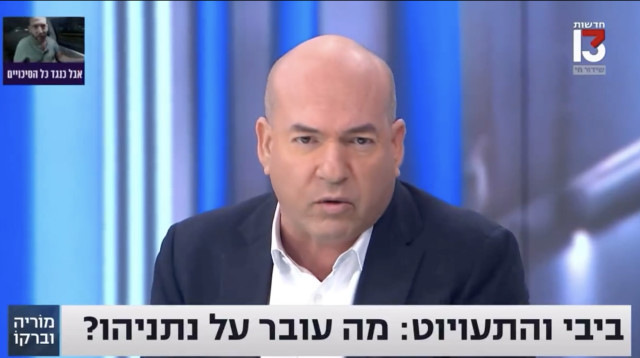 אייל ברקוביץ' (צילום: צילום מסך ערוץ 13)