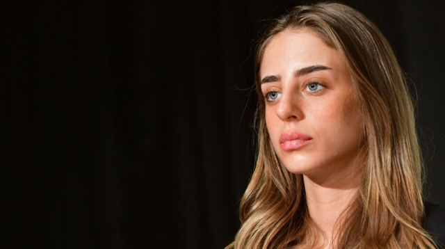 מיה שם (צילום: אבשלום ששוני, פלאש 90)