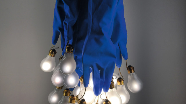 Super_Luzyzגוף תאורה של Ingo-Maurer, להשיג באקסקלוסיב אור ועיצוב (צילום: יח"צ)