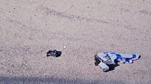 מטען חבלה שאותר בכביש 431 (צילום: דוברות המשטרה)