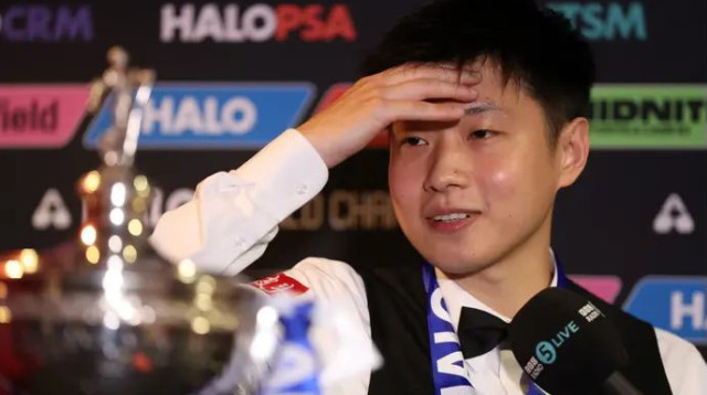  (צילום: אימג'בנק  GettyImages, George Wood)