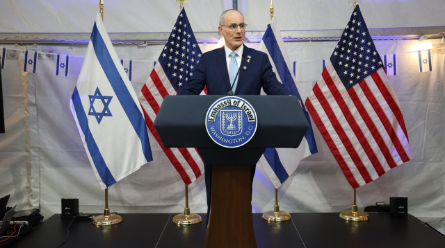 ד"ר יחיאל לייטר (צילום: שמוליק עלמני)