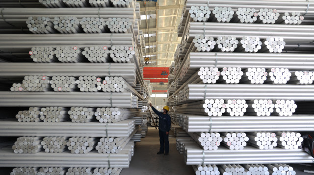 אלומיניום (צילום: AFP via Getty Images)