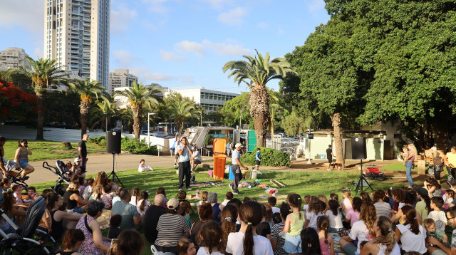 הפנינג קיימות בגבעתיים (צילום: דוברות העירייה)