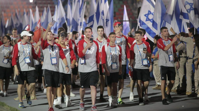 המכביה 2025 (צילום: באדיבות המכביה)