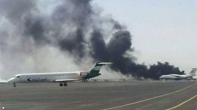 שדה התעופה בצנעא (צילום: רשתות ערביות)