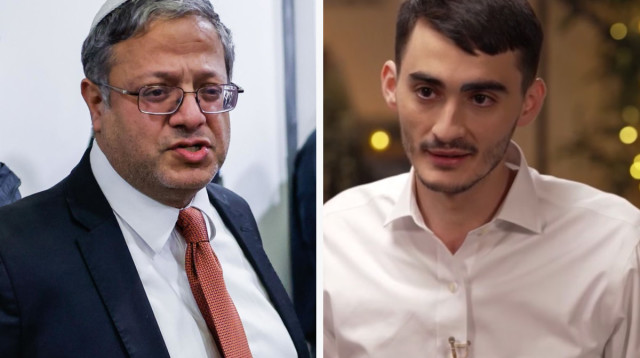 מיכאל שמש, איתמר בן גביר (צילום: יחצ)