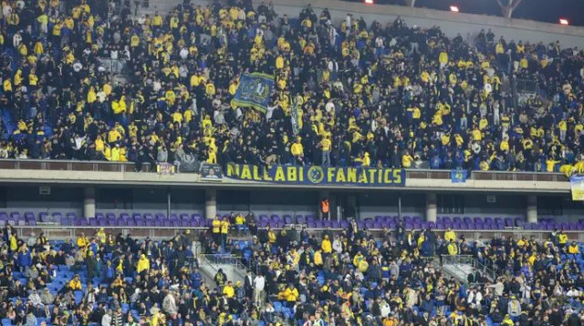 אוהדי מכבי תל אביב (צילום: דני מרון)