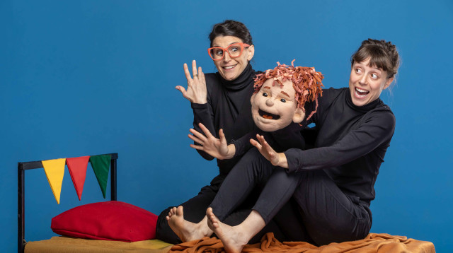 אינסוף ואחת (צילום: כפיר בולוטין)