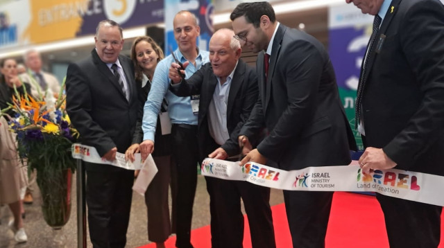 גזירת הסרט - תערוכת IMTM 2025 (צילום: משה כהן)