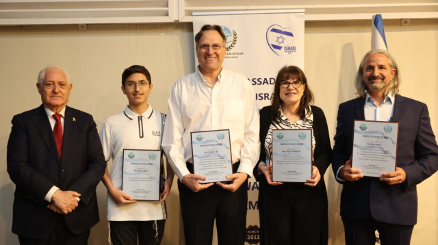 מועדון השגרירים בישראל (צילום: מולי גולדברג)