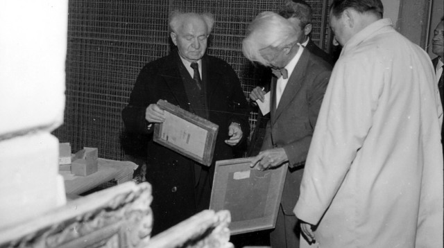 בן גוריון בפתיחת המוזיאון 1965 (צילום: מוזיאון ישראל)