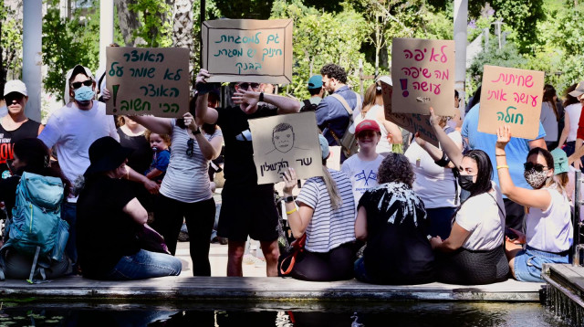 מחאת המורים (צילום: אבשלום ששוני)