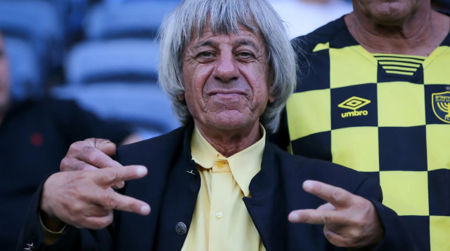 נומה, אוהד בית"ר ירושלים (צילום: מאור אלקסלסי)