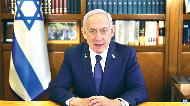 בנימין נתניהו (צילום: צילום מסך לע"מ)