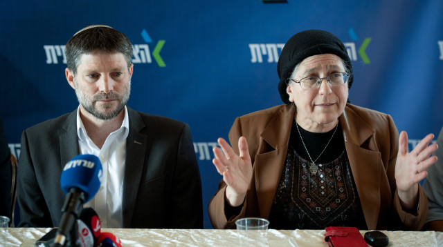 אורית סטרוק, בצלאל סמוטריץ' (צילום: שריה דיאמנט, פלאש 90)