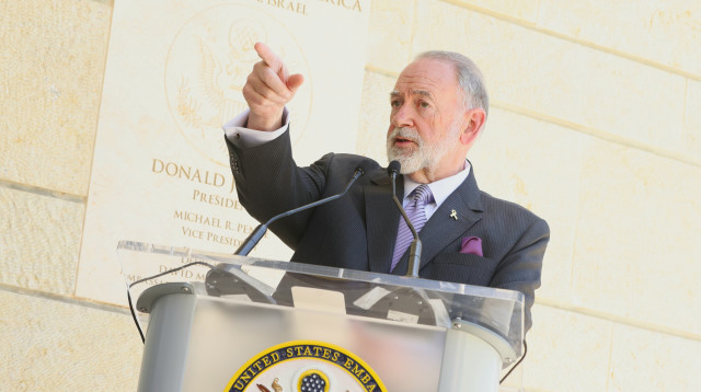 שגריר ארה"ב בישראל מייק האקבי (צילום: אבשלום ששוני)