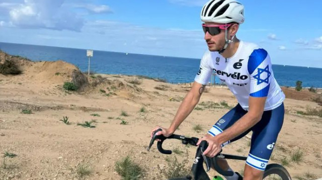  (צילום: יחצ)