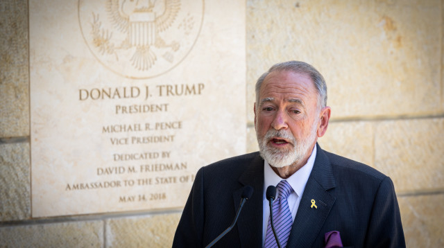 מייק האקבי (צילום: אורן בן חקון, פלאש 90)