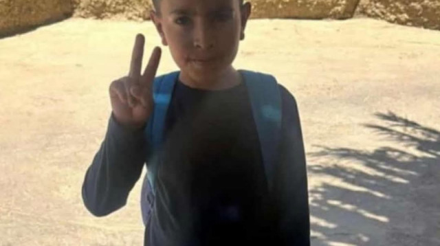 יוסף אבו רקייק ז"ל (צילום: באדיבות המשפחה)