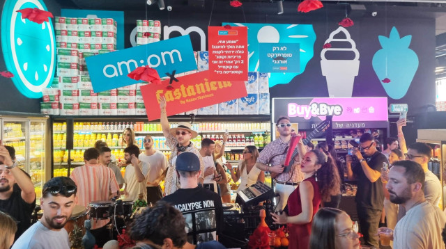 דיג'יי נדב שפילמן וצוות קסטנייטה  (צילום: יח"צ)